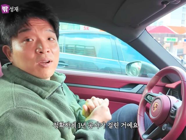 "어릴적부터 꿈이었다"... 미슐랭 3스타 안성재 셰프가 선택한 2억 원대 '드림카'의 정체는?