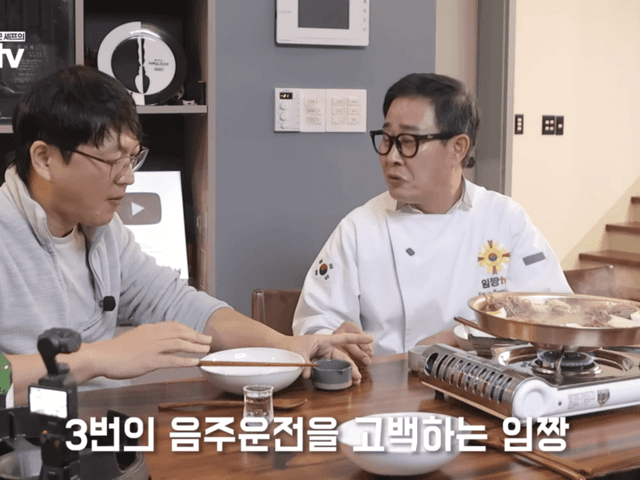 "10년간 3번 적발, 면허취소"…임성근 셰프, <strong>음주</strong>운전 전력 직접 고백