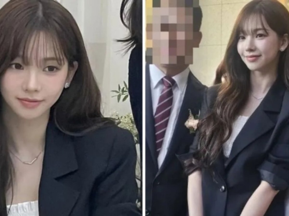 카리나, 언니 결혼식서<br>민폐하객 등극한 이유