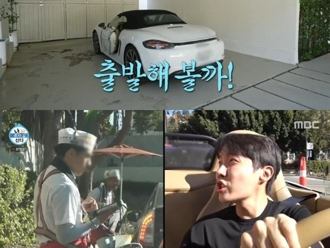 군 제대로 복귀 신호탄 쏜 BTS…이들에게 선택받은 차량은