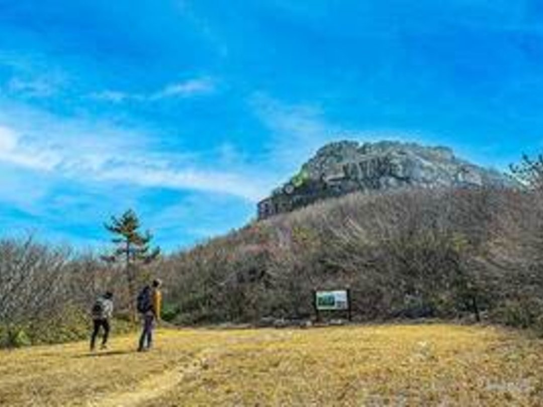 10월의 산 BEST 4