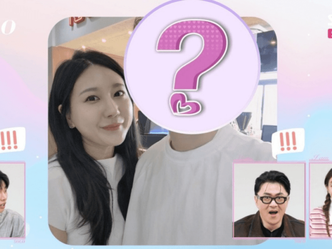 "'나는 솔로' 사상 초유의 임신"…28기 정숙, 혼전 임신 주인공 확정…아빠는 영수? 상철?