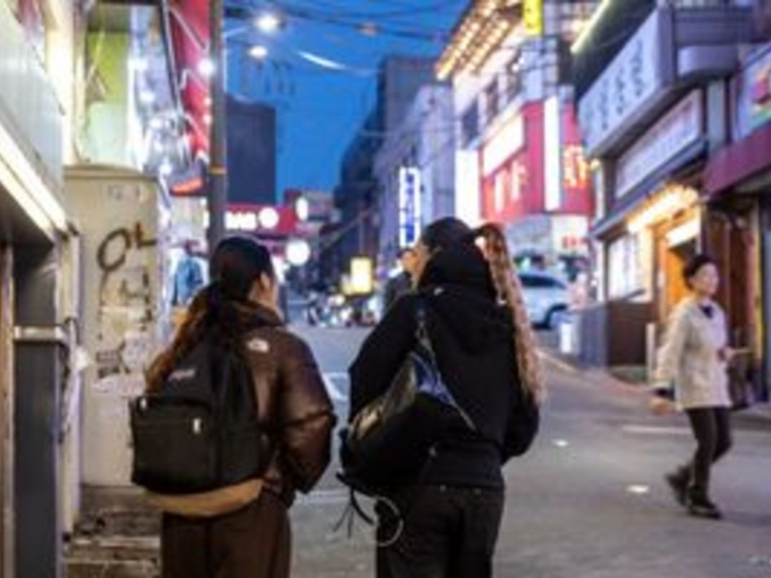 서울 놀거리 많은 곳 모음. zip