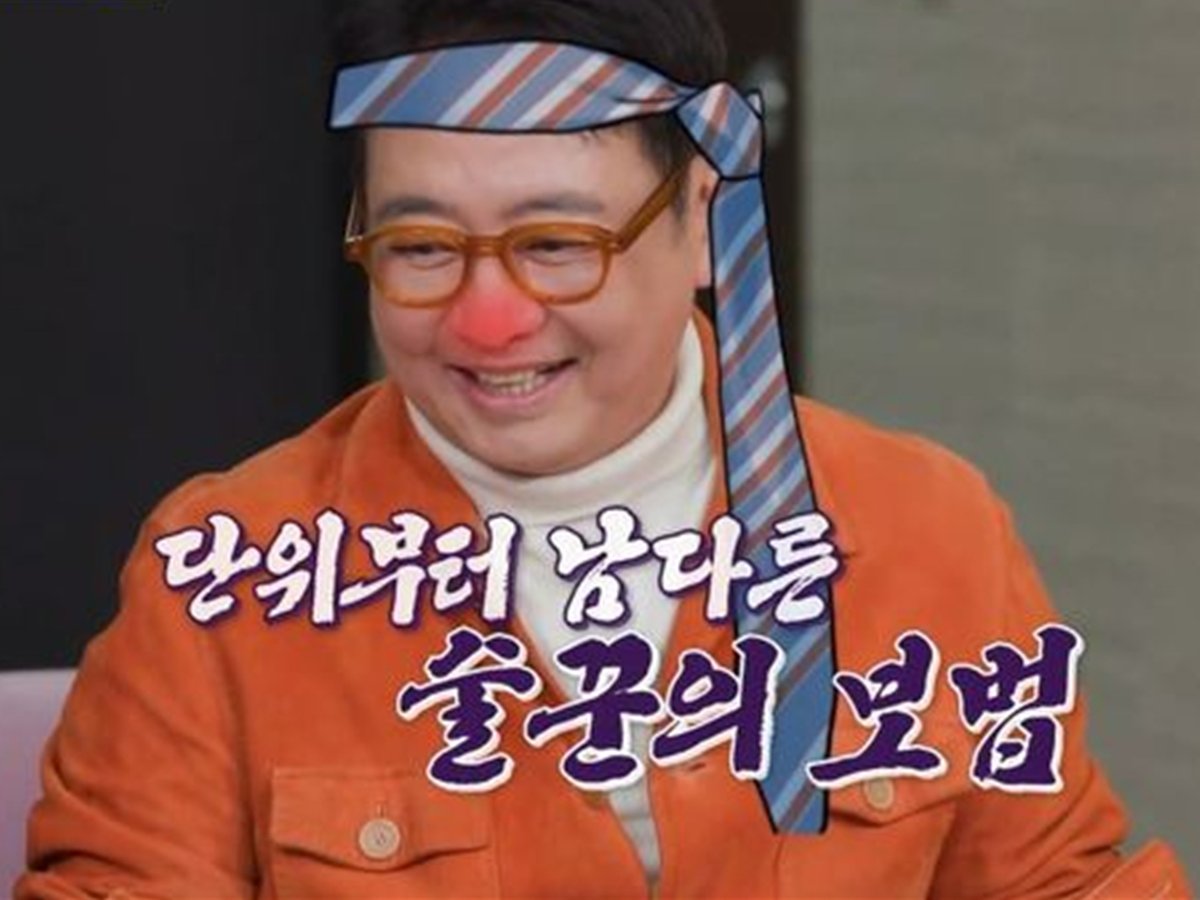 연예계 전설의 주당 윤다훈,<br>"소주 38병·양주 68잔 기록"