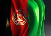"아프가니스탄 <strong>대통령</strong>의 도주를 보고 떠오른 비트코인의 힘 "