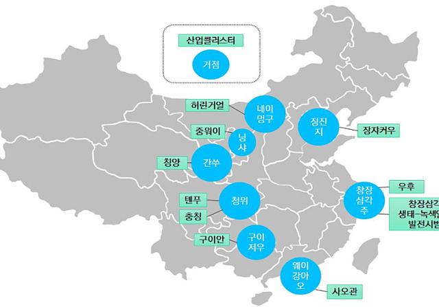 중국 동수서산 프로젝트 (중국 <strong>데이터센터</strong> 인프라 관련주)