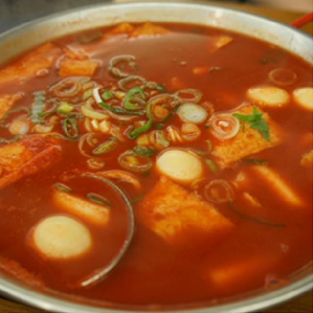 <strong>삼청동</strong> 떡볶이 <strong>맛집</strong>