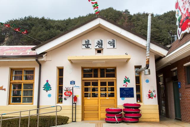 크리스마스, 한 번 더! 경북 봉화 산타 마을 여행