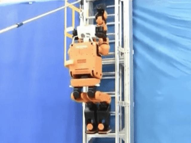 혼다, 사다리를 탈 수 있는 <strong>재난</strong> 구조용 로봇 개발