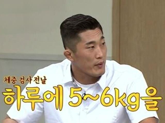 '아는 형님' 김동현 "선수 시절, 체중 감량 실패하면 1억 벌금"