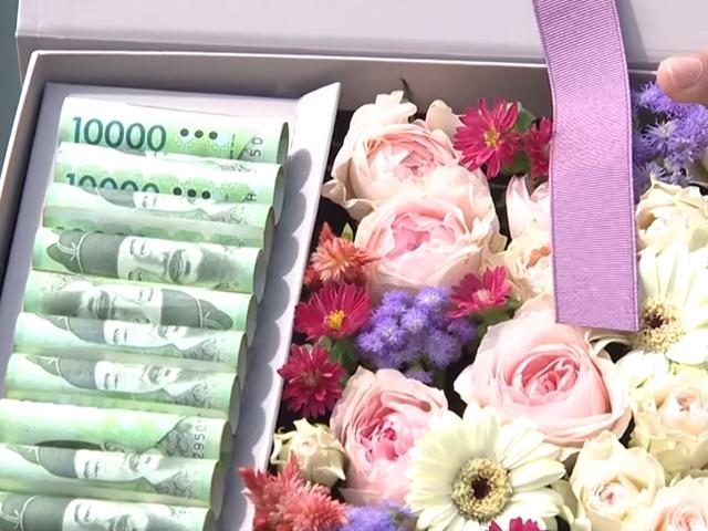 기념일 '용돈 상자'로 금융사기?...애꿎은 꽃가게만 곤혹