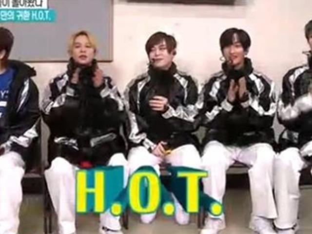 H.O.T. 단독 콘서트 10월 개최 '17년 만'… 팬들 반응은? "티켓팅이란 걸 해보는구나"