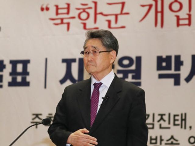 국회에 등장한 지만원…범진보ㆍ시민단체 “한국당, 황당하고 경악”