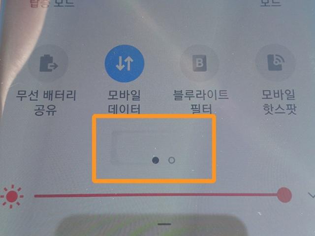 "갤S10에 콧기름 묻혀라?" ‘지문인식’ 소비자 불만 빈발