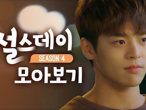 EP1~EP8 <strong>통합</strong><strong>본</strong>