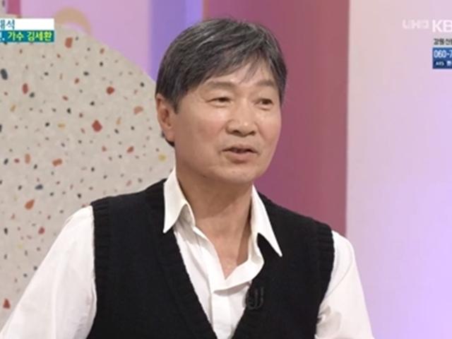 '아침마당' <strong>김세환</strong> "올해 나이 71세…동안 비결은 스트레스 빨리 잊는 것"