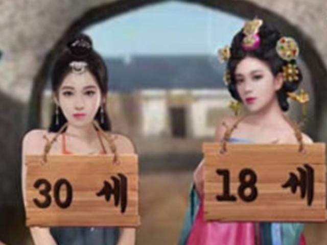 성상품화에도 인기… 中 게임 '낯뜨거운 성공문법'