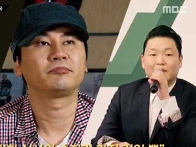 '스트레이트' 조 로우 원정 성매매 배후에 YG? 의혹ing