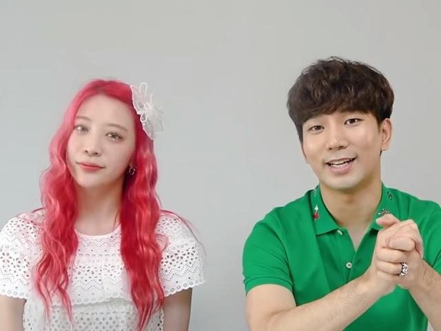 지오♥최예슬, 유튜버·동거→9월 결혼 발표..'오예' 인생 2막에 응원 봇물