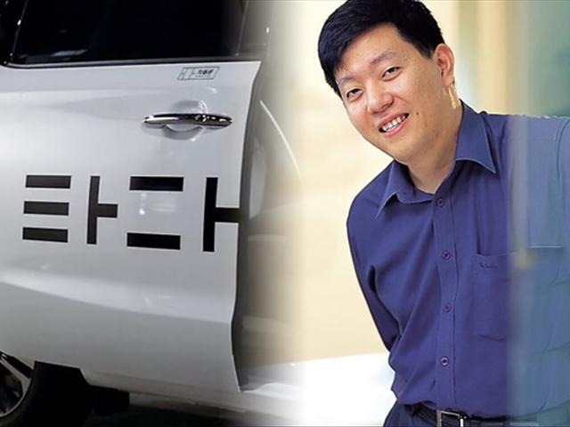 <strong>쏘카</strong>, 타다로 차량 공유 서비스 주도하는 이재웅 대표