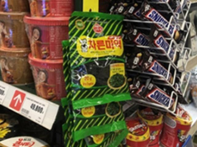 '몸에 좋다' 소문돌면서 베트남에서 불티나게 팔리는 한국식품