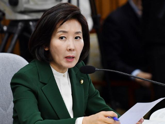 나경원, 아들 의혹제기 방송 '스트레이트'에 "형사고소할 것"