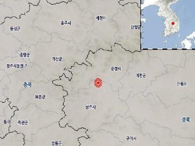 경북 상주서 규모 3.2 지진 "원전 정상 가동 중"