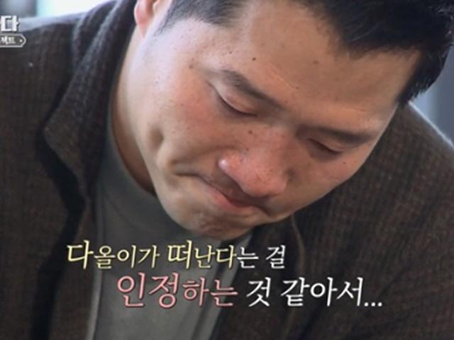 '개훌륭' 강형욱, <strong>반려견</strong> 떠나보낼 준비…영정 사진 촬영 '눈물'