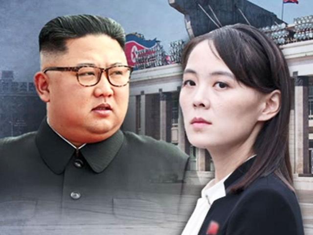 <strong>입법</strong>조사처 "김정은, 김여정에 공식 후계자 지위 부여 가능성"