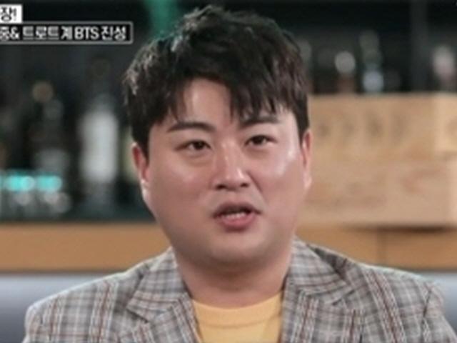 김호중 "초 3때 부모 이혼 탓 외로워, 어른이 꿈이었다"