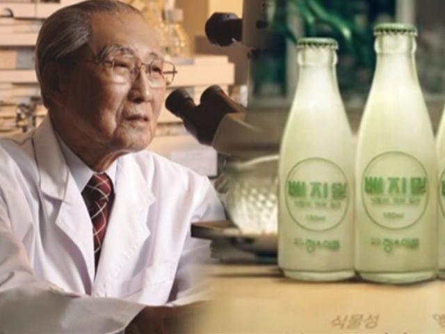 소아과 의사가 만들어 누적판매 150억개 팔아치운 한국 음료