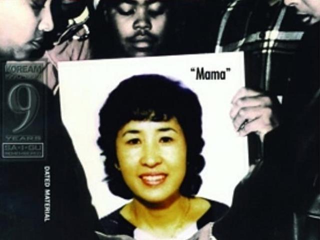 LA폭동 당시 흑인들이 지켰던 한국인 ‘마마’를 아시나요