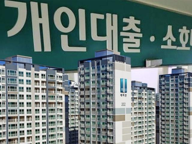 “대한민국 아파트는 절대 안망한다”는 의견에 요즘 전문가들이 하는 말