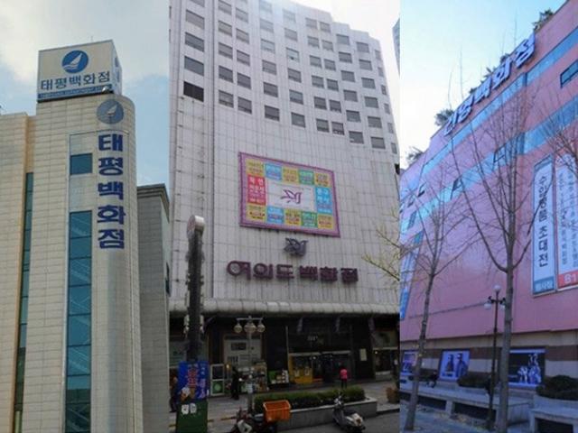 진짜 백화점 맞아요? 사진 한 장으로 화제 된 서울의 백화점 실 모습
