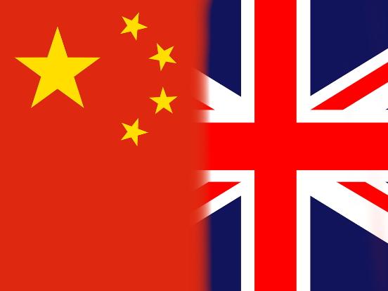 홍콩보안법 비판 글 올린 영국, 2시간 만에 삭제한 중국