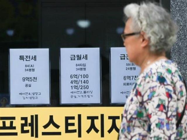 미국인이 42채 '싹쓸이' 中유학생은 8채 사서 임대... 만만했던 한국 부동산