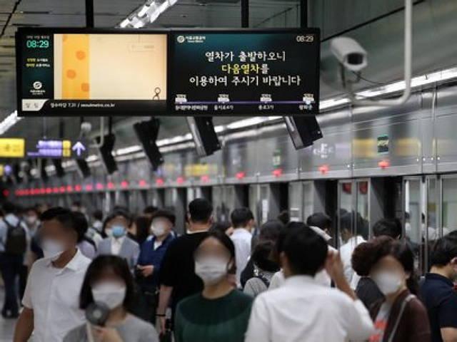 “최대 300원 인상”...<strong>서울시</strong>, 지하철·<strong>버스</strong> 기본요금 인상 논의