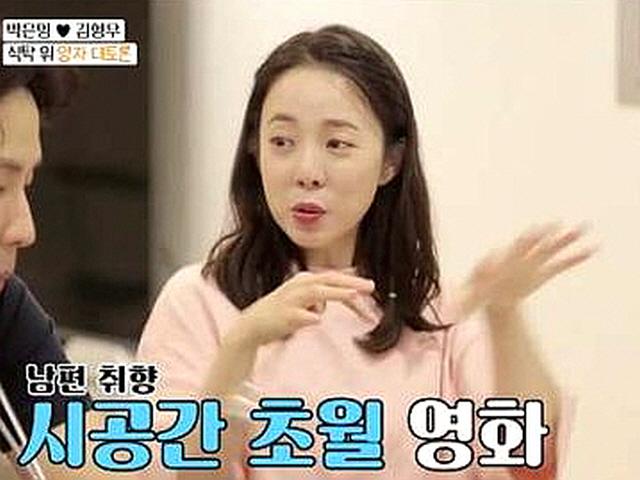 '아내의 맛' 박은영♥김형우 대표, 신혼 일상 공개.."코로나 이후 키스 NO"