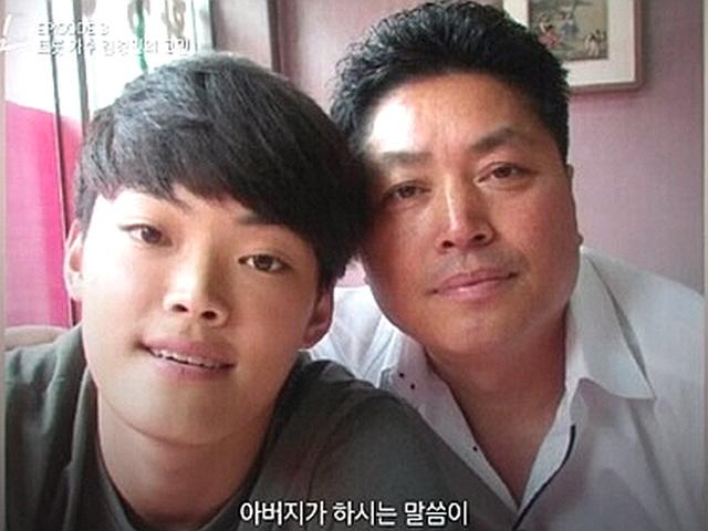 ‘인터뷰게임’ 김경민, 父와 갈등 고백...“지나친 관심, 불편”