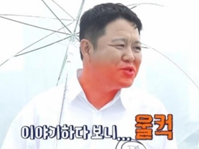 김구라, 부동산 똥손 고백…"아파트 두채, 5억 떨어져"