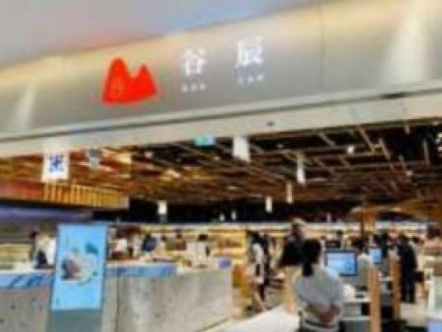 ‘먹고, 놀고, <strong>쇼핑</strong>’하는 <strong>홍콩</strong> 슈퍼마켓