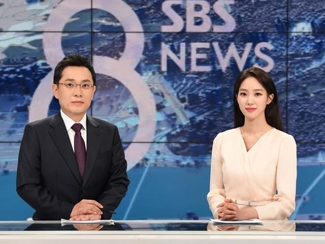 SBS "'8뉴스' 주시은 아나운서·김용태 기자 주말 앵커 발탁, 소통 강점" [공식]