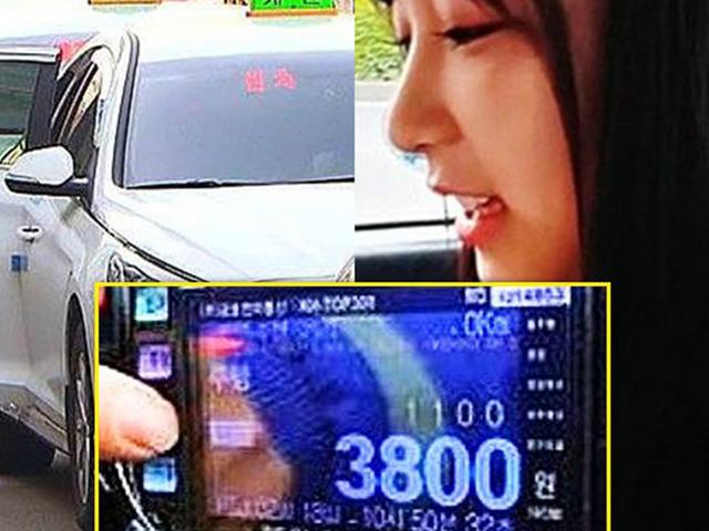 일본 사람들이 한국 오자마자 택시요금에 처음 놀라는 이유