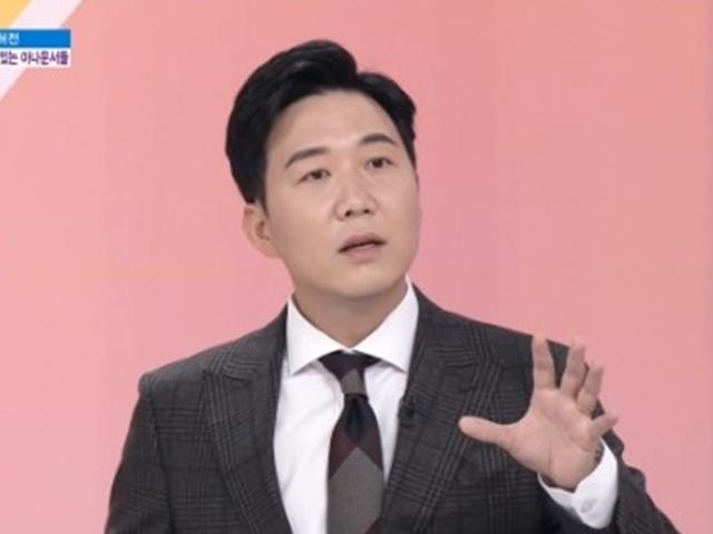 '아침마당' 도경완 "외모도 교양 중에 하나"…윤지영 "모건 프리먼 닮았다"