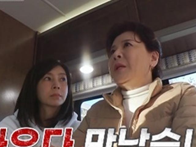 '우다사3' 박정수, 연인 정을영PD에 애정 가득…러브스토리 공개