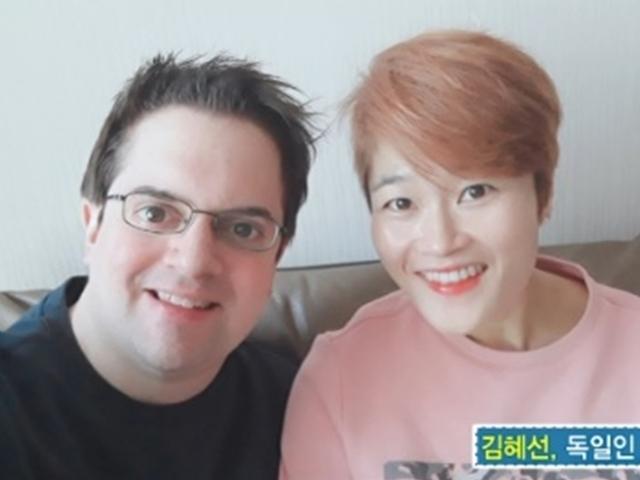 김혜선 "♥독일 남편과 결혼 후 코로나19 탓 1년만에 만나"