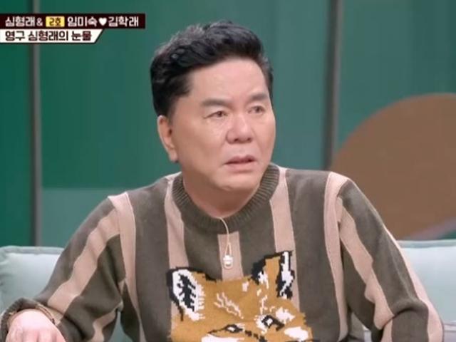 '1호가' 심형래 눈물 "이혼 11년차 재혼 생각無…코미디 살리는게 내꿈"(종합)