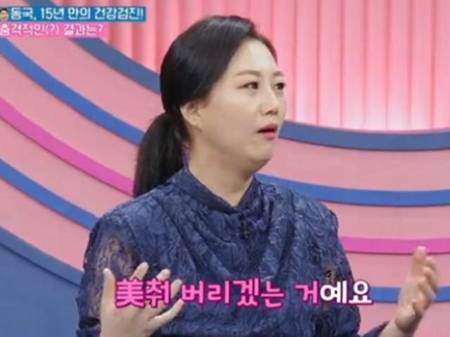 장윤정 "임신→수유 2년간 금주…힘들어 미쳐버리겠더라" (맘편한카페)