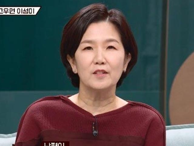 이성미 "박미선 결혼 반대했다…이봉원, 가정 소홀할까봐"