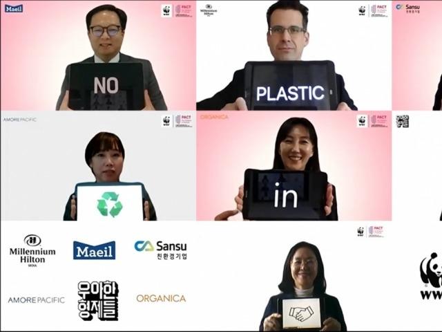 WWF, 6개사와 플라스틱 사용 감축 위한 공동 선언 ‘PACT’ 개최